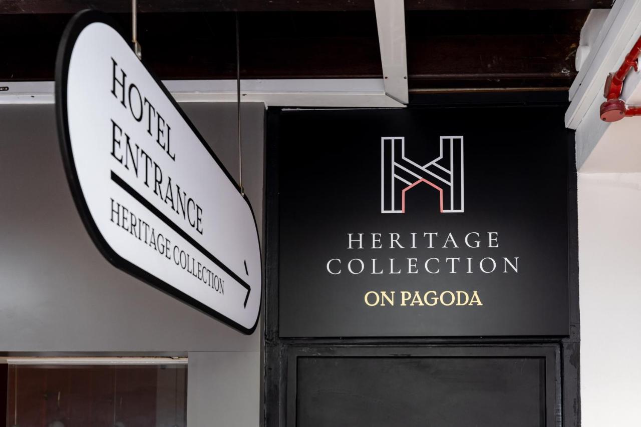 Heritage Collection On Pagoda - Mobile App Check-in Hotel *